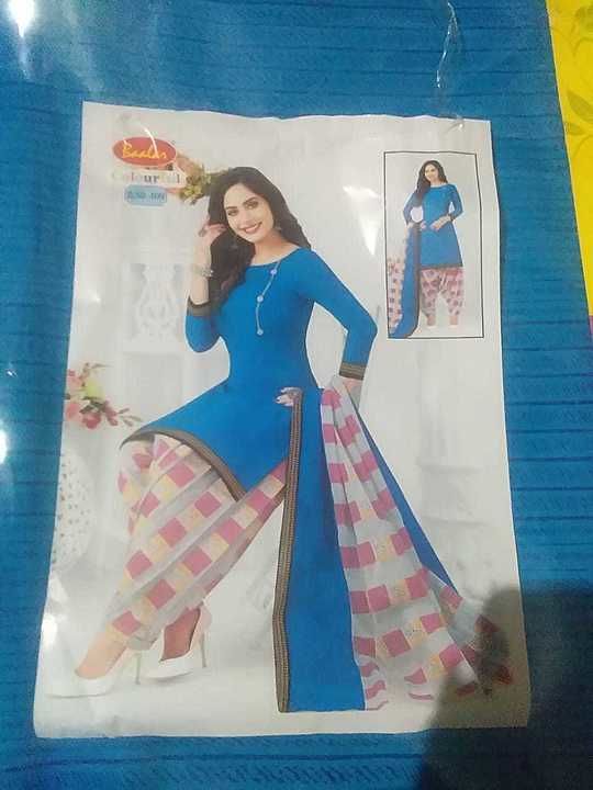 Cotton dress material  uploaded by Sruthi matching center  on 8/14/2020