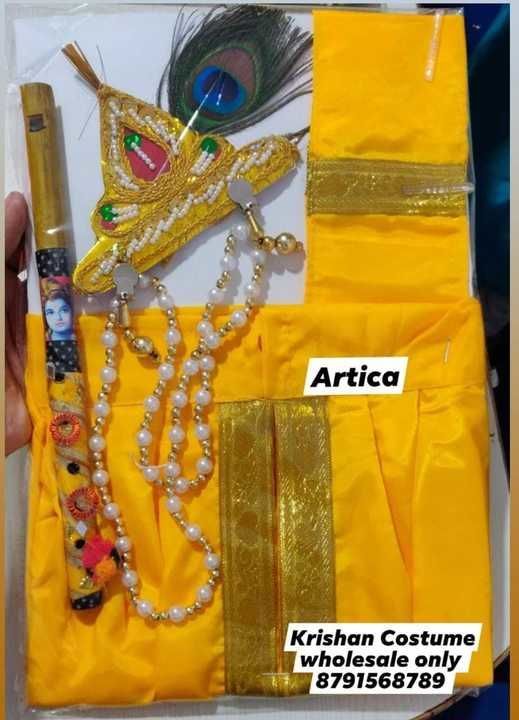 Kanha dress uploaded by business on 6/16/2021