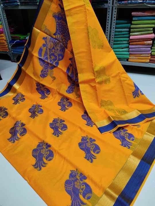 Product uploaded by Madhi Collections  on 6/16/2021