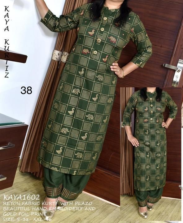 Woman dress uploaded by Bharti Puri on 6/16/2021
