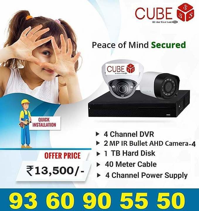 CCTV camera offers uploaded by Mr. Cube on 8/14/2020