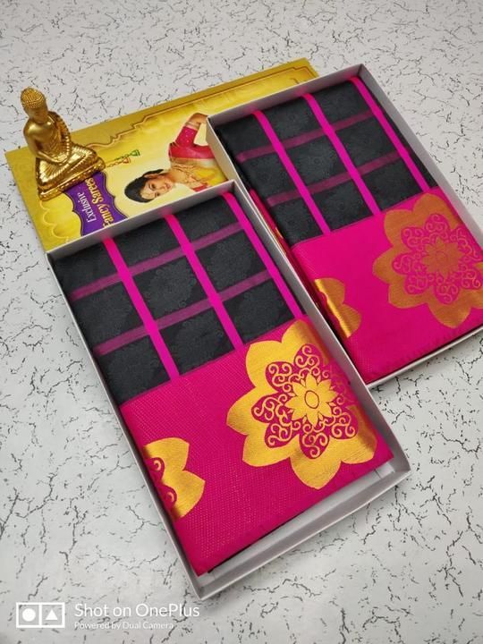 Soft silk sarees uploaded by business on 6/16/2021