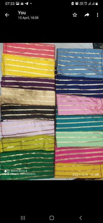 Product uploaded by Shilpa saree on 6/16/2021