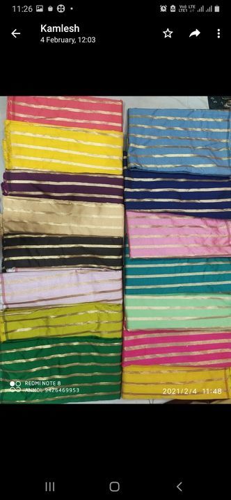 Product uploaded by Shilpa saree on 6/16/2021