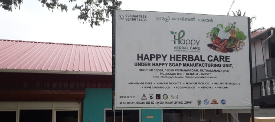 Happy Herbal Care