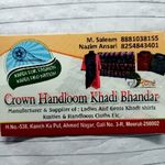 Business logo of Crown handloom Khadi bhandar