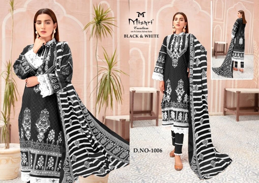 MISHRI CREATION Karachi Cotton Suits uploaded by Shopytel Express on 6/17/2021