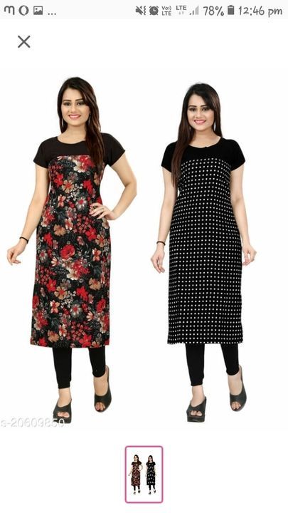 2 kurti uploaded by business on 6/17/2021