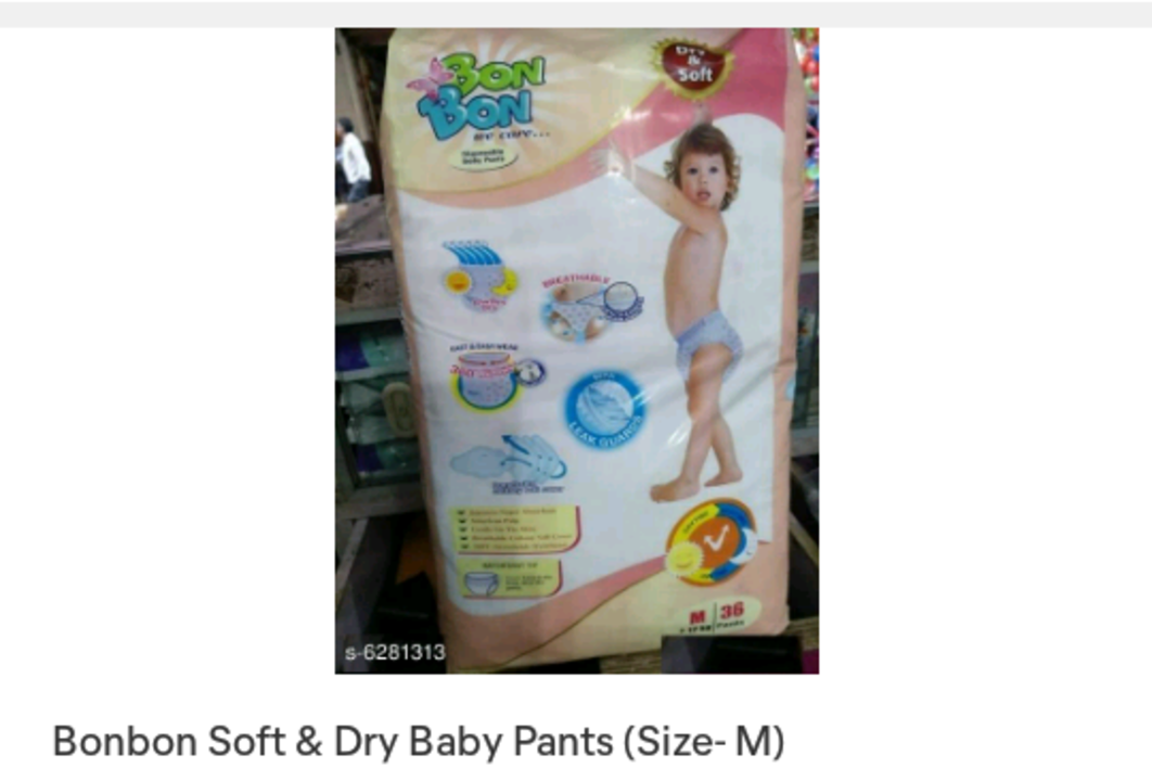 Babby diapers  uploaded by Enything on 6/17/2021
