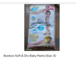 Product uploaded by business on 5/9/2024