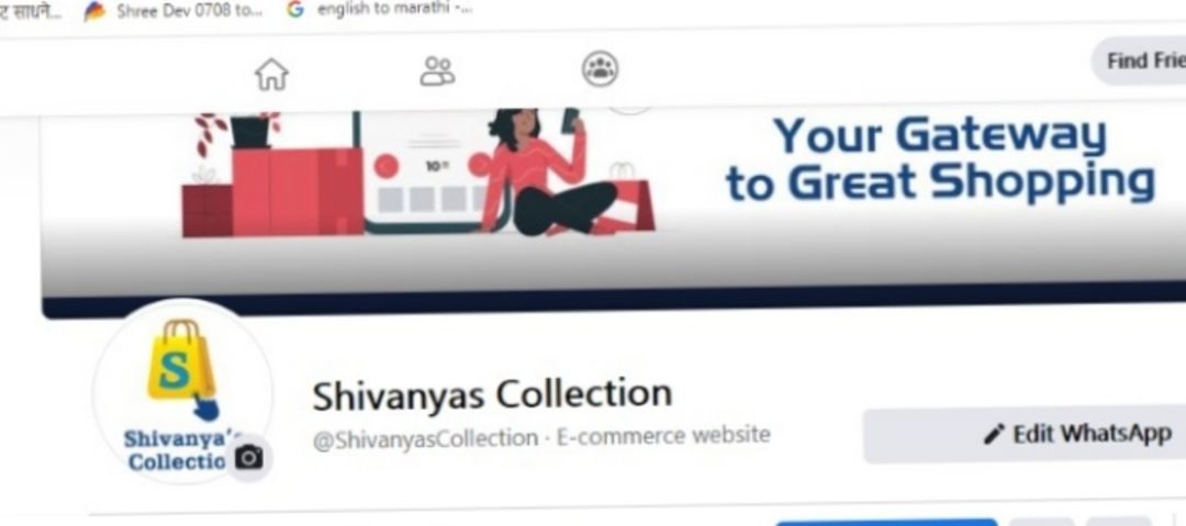 Shivanya's Collection