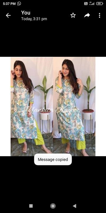 Kurti pant uploaded by business on 6/17/2021