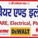 Business logo of Agarwal hardware & electrical store