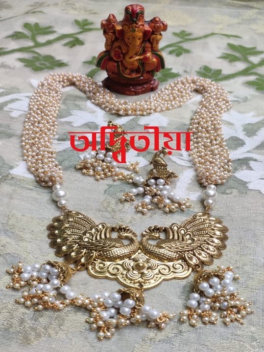Royal Jewellery Set uploaded by Adwitiya on 6/17/2021