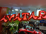 Business logo of Avatar gift and Toys store 