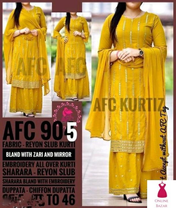 Women's Solid Rayon Kurta Set with Sharara uploaded by Online Bazar on 6/18/2021