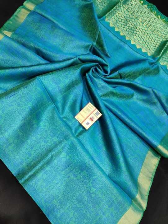Pure tussar silk saree uploaded by business on 6/18/2021