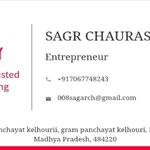 Business logo of Sagar Online trusted shopping based out of Anuppur