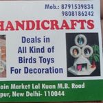 Business logo of Annu Handcraftes