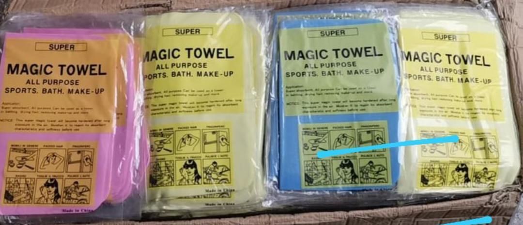 Magic Towel uploaded by Ansh Enterprises on 6/19/2021