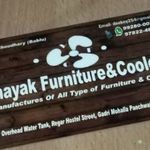 Business logo of Vinayak furniture and cooler