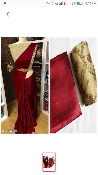 Sathin saree uploaded by business on 6/19/2021