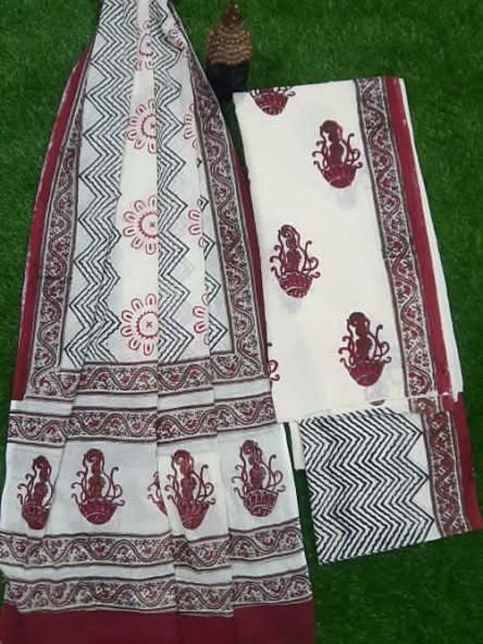 Cotton suit with cotton dupatta uploaded by A.B.creation on 8/15/2020