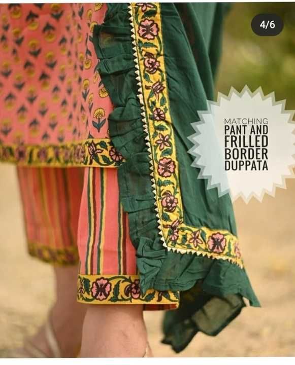 Post image 🤩👗 *Latest Beautiful cotton printed kurti with pant , duptta- size 2.10 mitter full dupatta set*😍

💃💃💃
⭐Available Size: *M/38, L/40, XL/42 and XXL/44* 
⭐Fabric: *cotton*
 *⭐ Product: *Kurti+pant+dupatta* 
⭐Type: *Fully stitched*

* Price*775 free shipping*

⭐ *Ready to Dispatch*
*(100% quality products guarantee)*