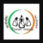 Business logo of Aajivika Pawan masala  Udhog