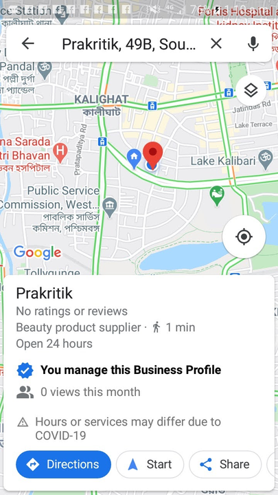 Product uploaded by Prakritik on 6/19/2021