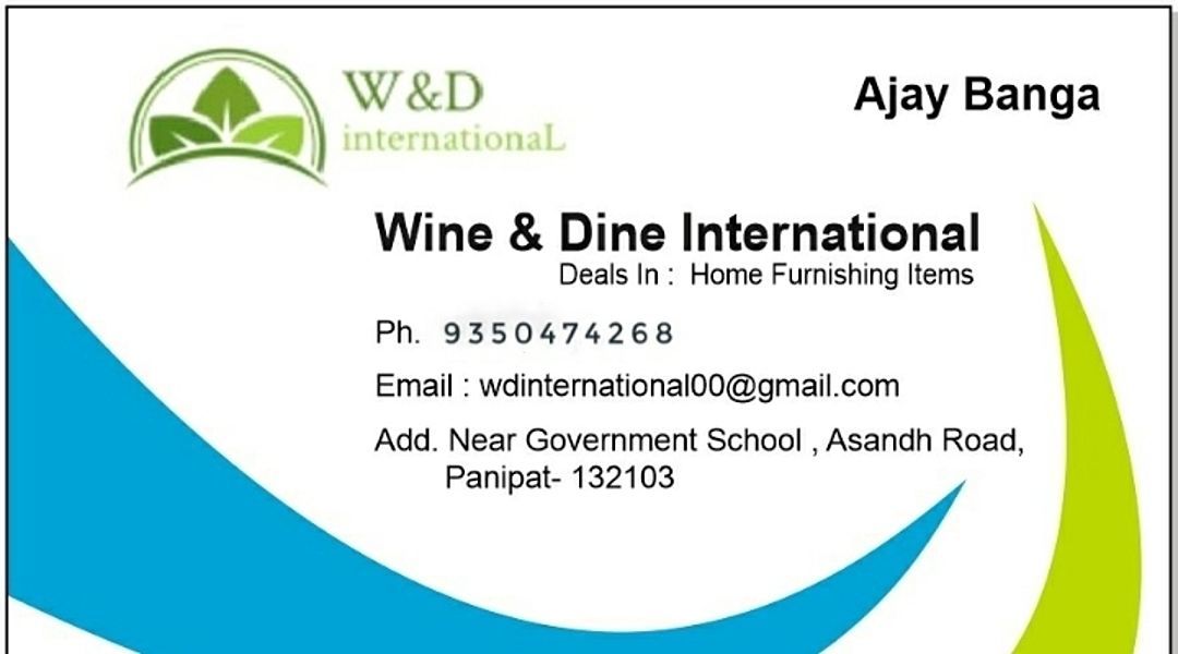 W&D international