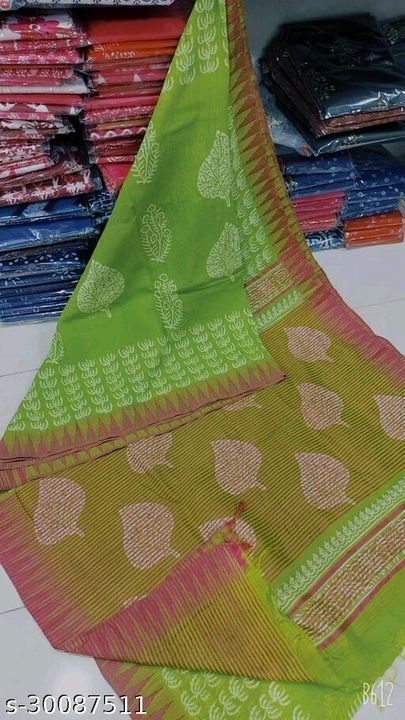 Hand block printed cotton silk saree uploaded by business on 6/19/2021