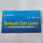 Business logo of shrikanth cloth centre