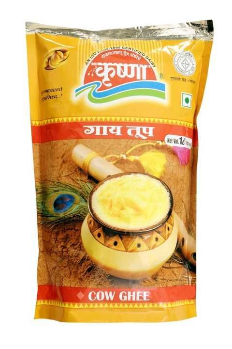 Pure Cow Ghee uploaded by Hansa Foods on 6/20/2021