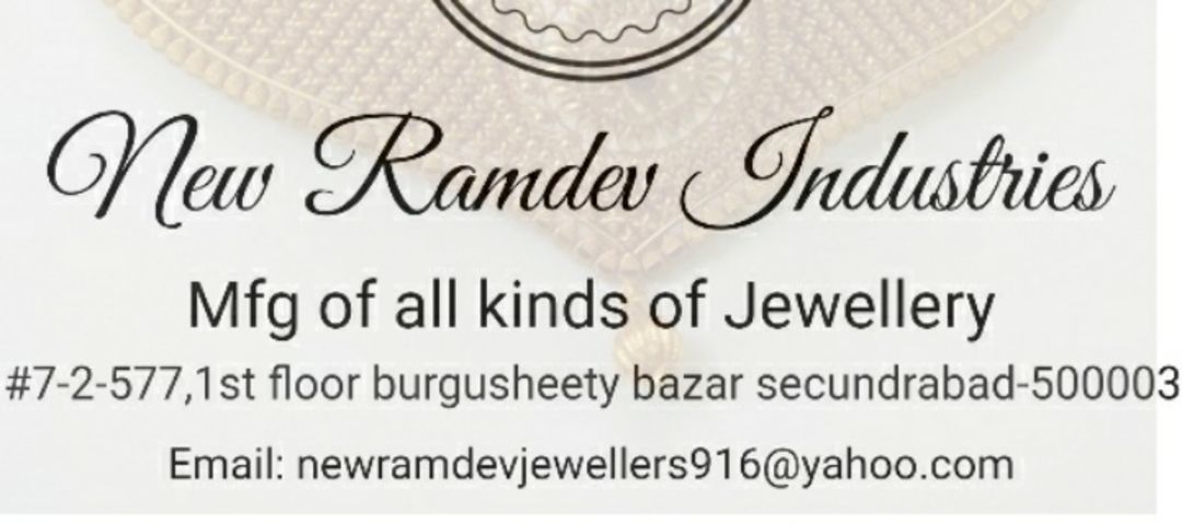 New Ramdev industries
