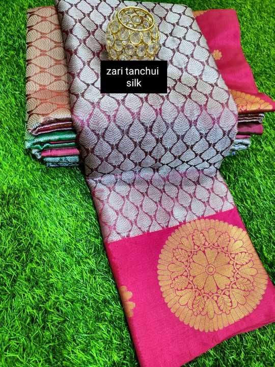 Product uploaded by M. H. Silk sarees on 6/20/2021
