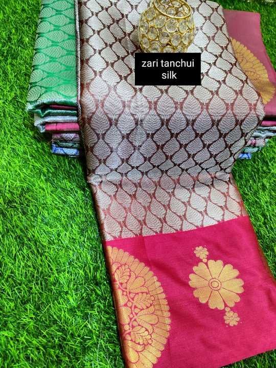 Product uploaded by M. H. Silk sarees on 6/20/2021
