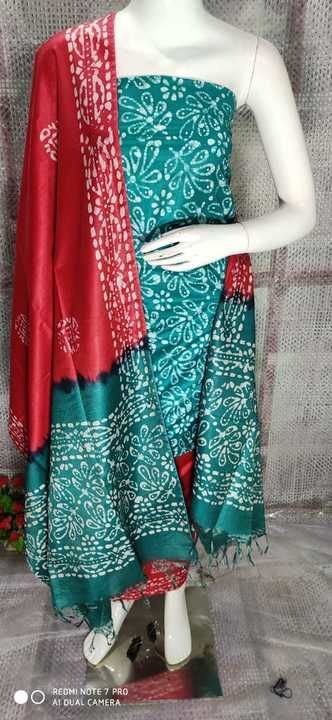 Katan silk salwarsuit uploaded by BRB Clothing on 6/20/2021