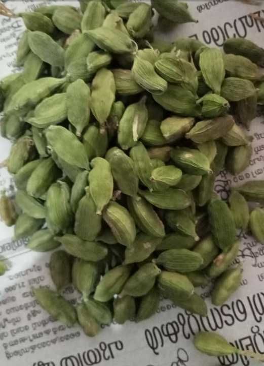 Green Cardamom  uploaded by business on 6/20/2021