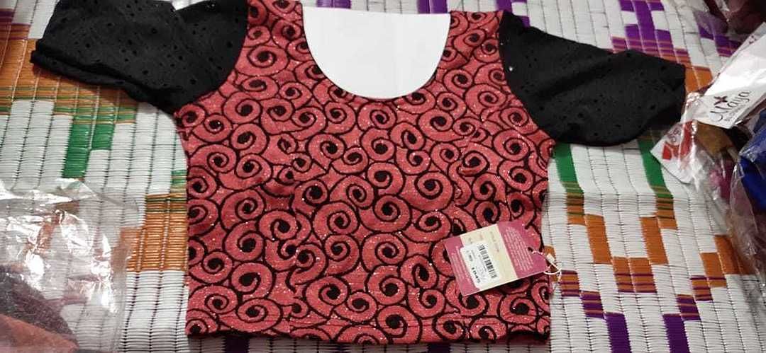 Product uploaded by Blouses & ladies inner wear on 8/15/2020