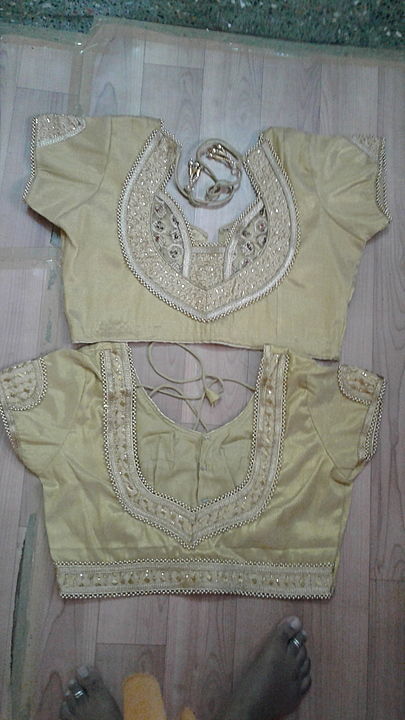 Product image with price: Rs. 350, ID: 2-piece-katori-blouse-silk-cotton-ff5a90ba