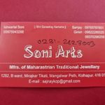 Business logo of Soni arts