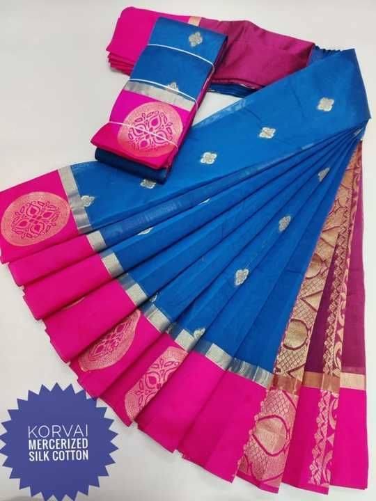 Product uploaded by Saree speaks on 6/21/2021