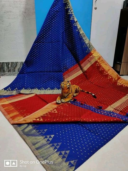 Product uploaded by barsha saree centre on 6/21/2021