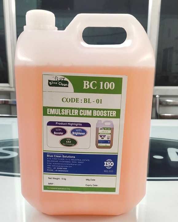 Product uploaded by Blueclean Solutions on 6/21/2021