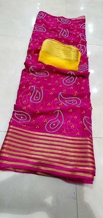 Saree  uploaded by business on 6/21/2021