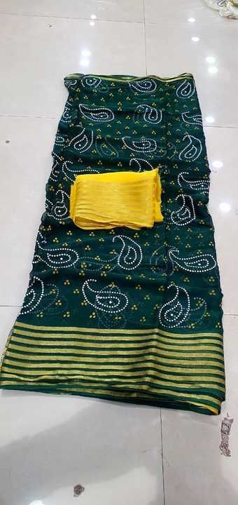 Saree  uploaded by business on 6/21/2021