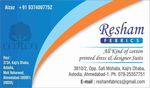 Business logo of Resham Fabrics