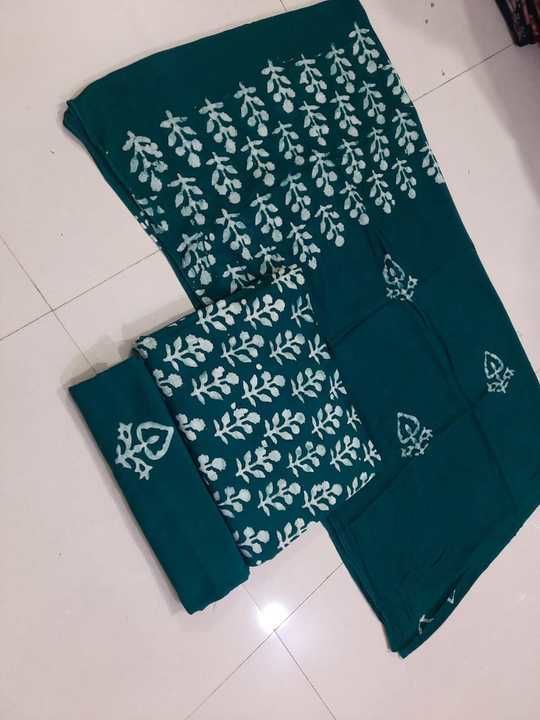 Resham Fabrics