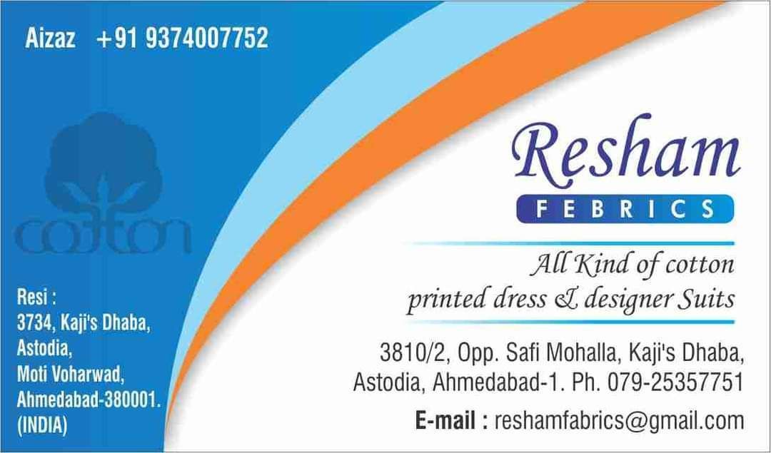 Resham Fabrics